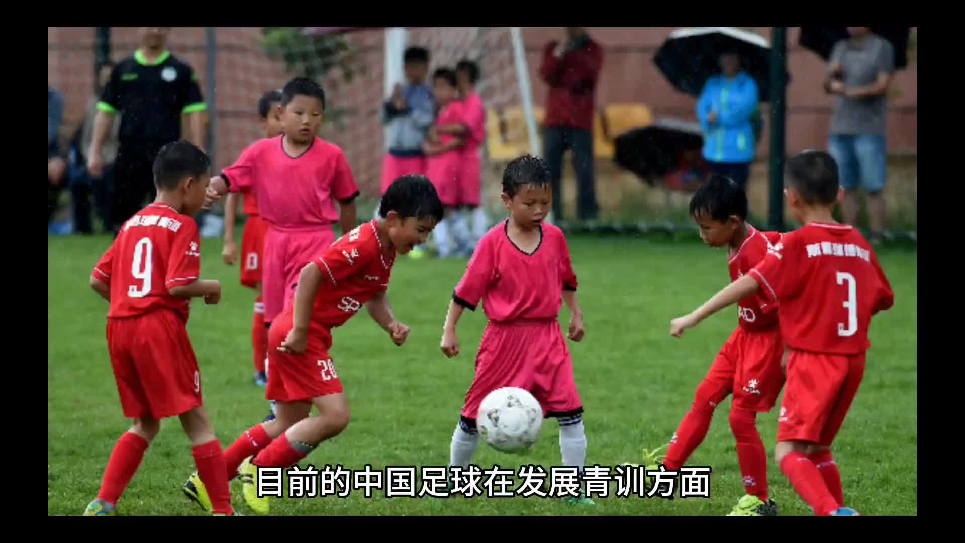AC米兰体育-中国足球代表队海外拉练提升国际比赛经验的简单介绍