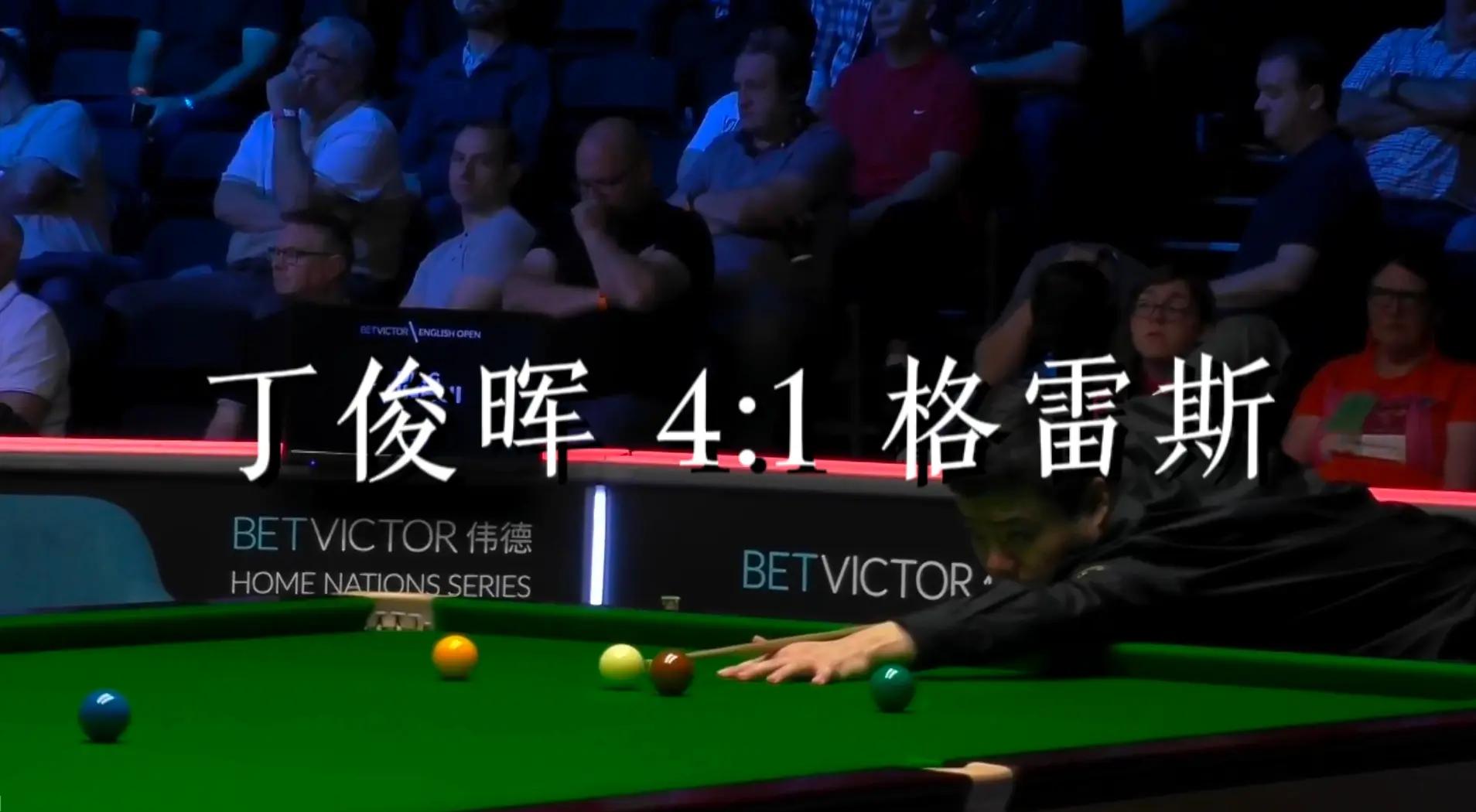 米兰体育APP官网-【未来之星】丁俊晖的训练技巧与青少年训练营经验分享的简单介绍