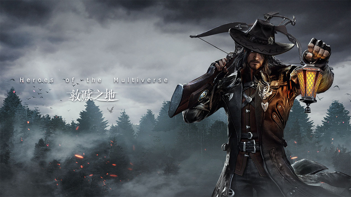 AC Milan Sports-新兴电竞游戏崭露头角，市场竞争日趋激烈的简单介绍