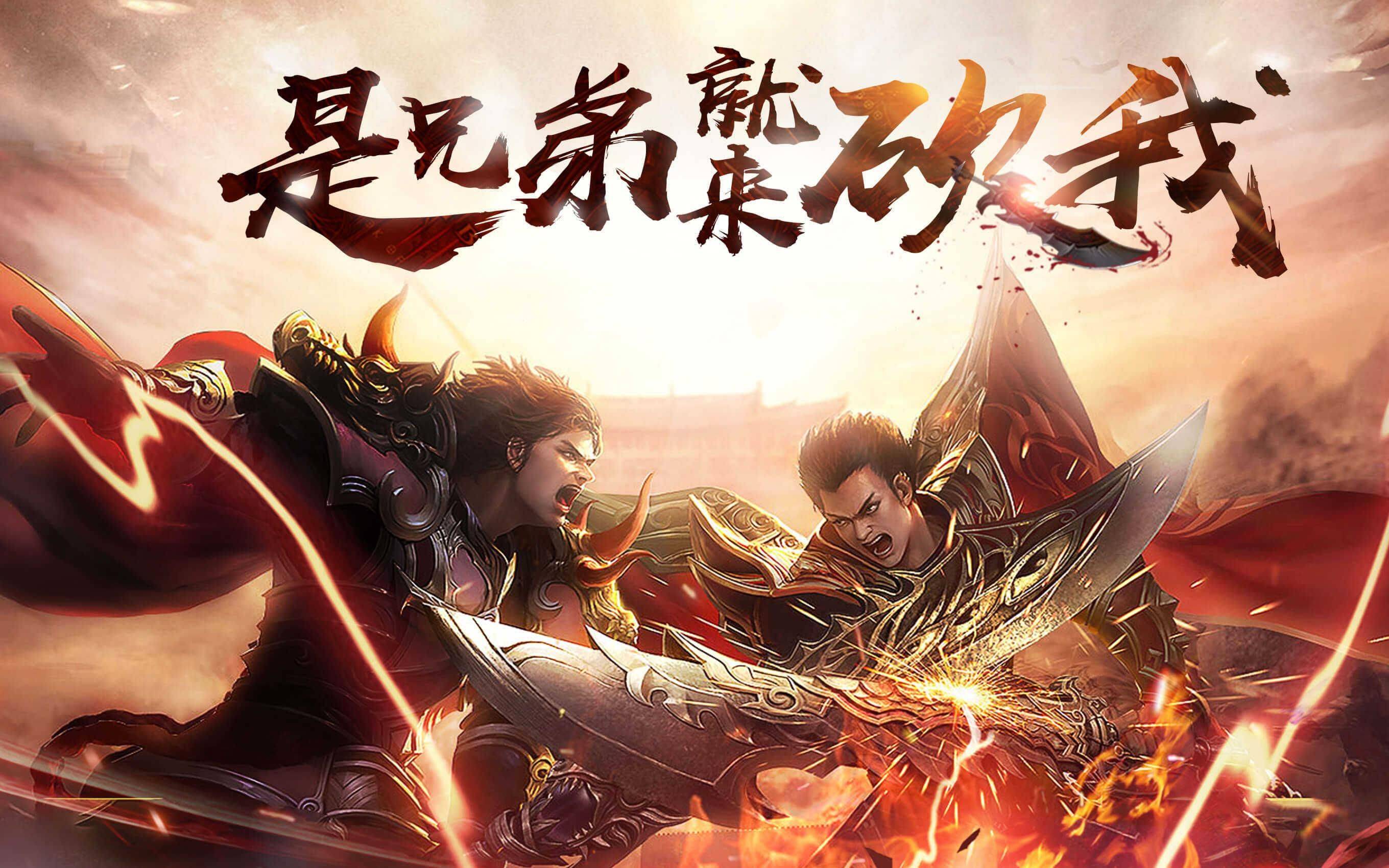 新兴电竞游戏崭露头角，市场竞争日趋激烈的简单介绍