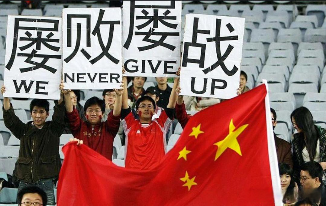 关于FIFA官方认可:中国足球赛事国际影响力提升的信息 关于FIFA官方认可:中国足球赛事国际影响力提升的信息